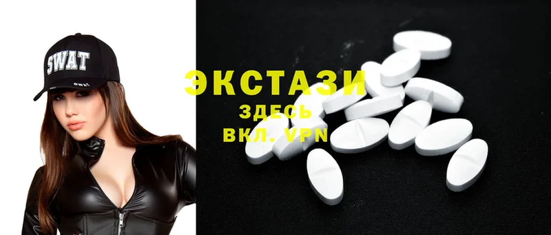 darknet наркотические препараты  Баймак  Ecstasy Philipp Plein 