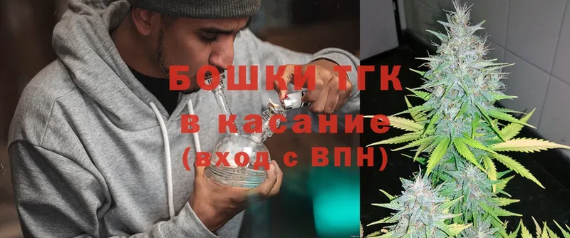 blacksprut ссылка  Баймак  Конопля OG Kush  сколько стоит 